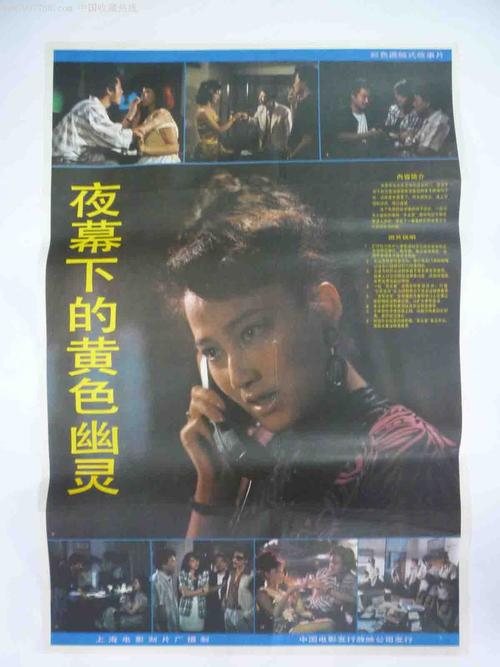 哪里能做黑龙江资格证